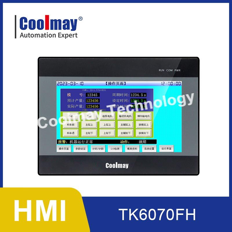 

Coolmay HMI TK6070FH Человеко-машинный интерфейс, 300 нит, 4-проводная резистивная панель
