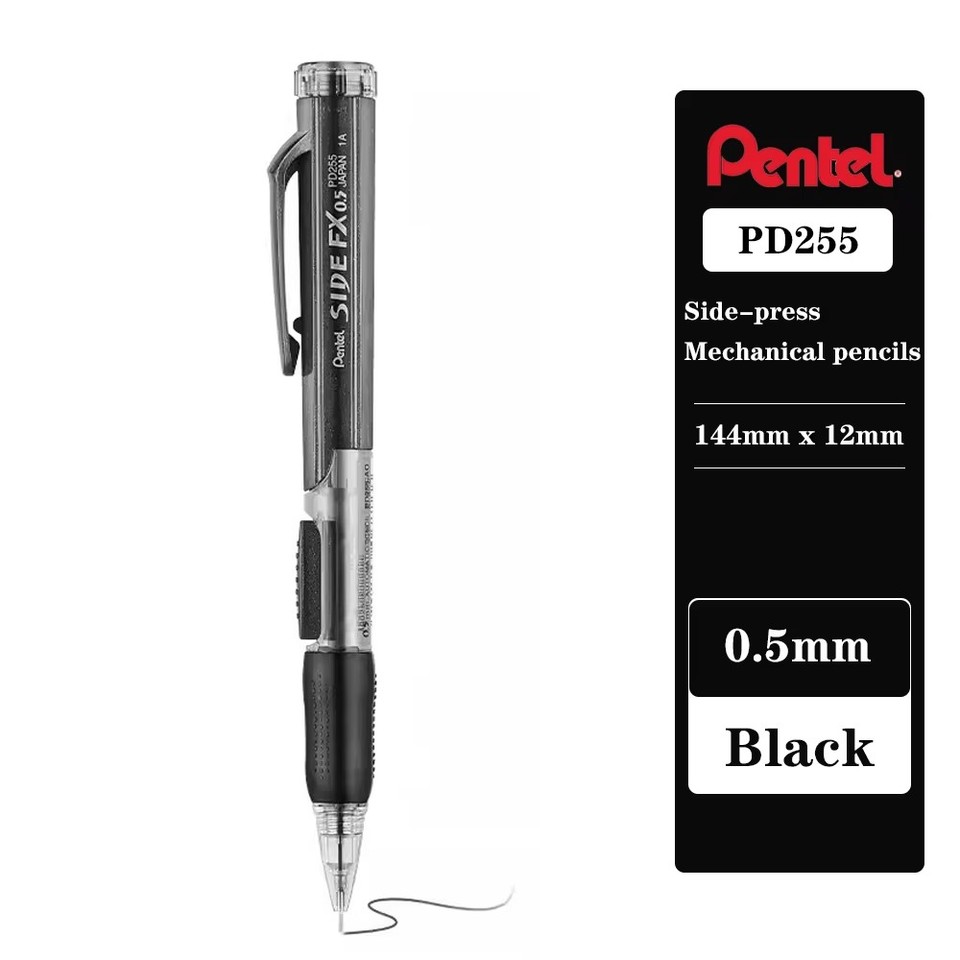 

Механический карандаш Pentel PD255 0,5 мм