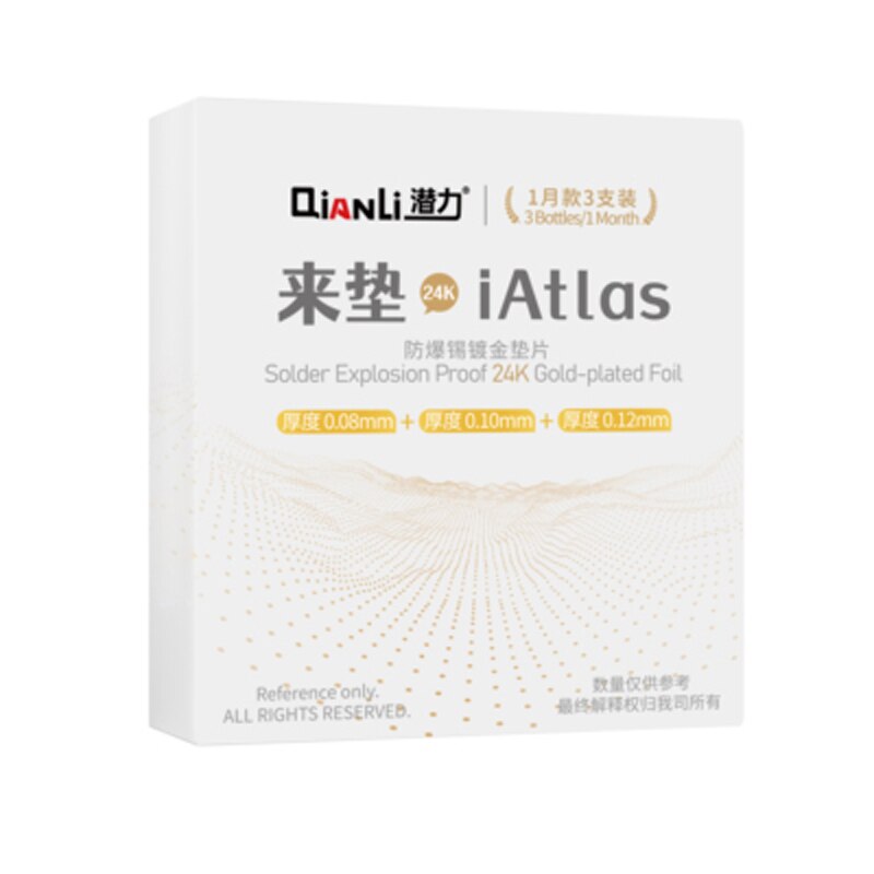 

Qianli iAtlas 24k Прокладка для материнской платы