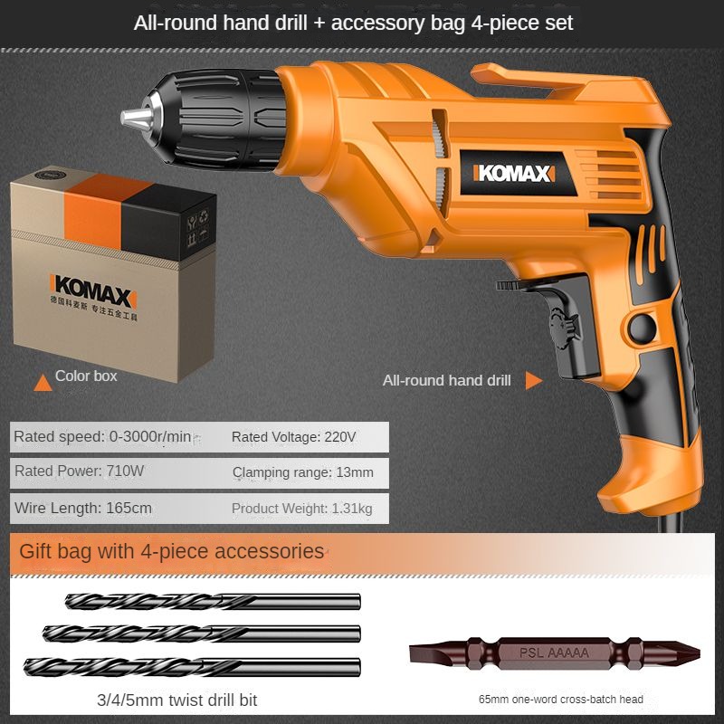 

Электрическая ударная дрель KOMAX 220В