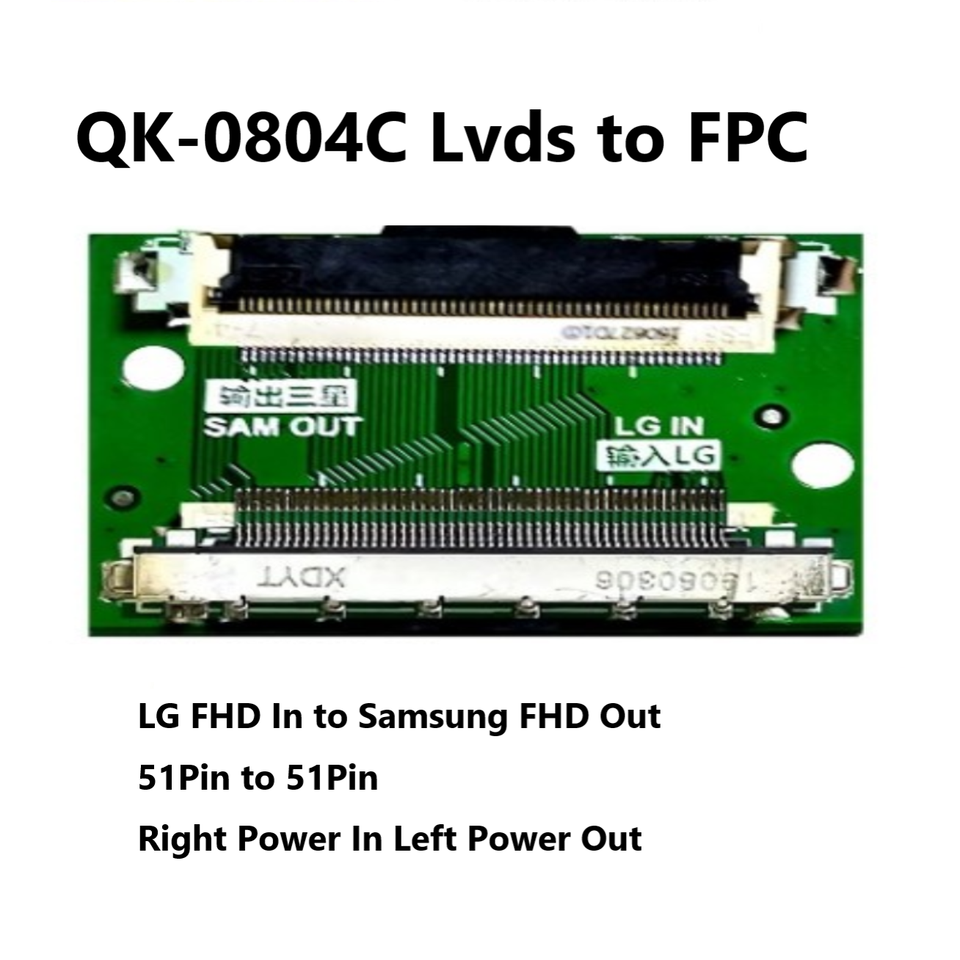 

Конвертер адаптер LVDS 51Pin LG на Samsung