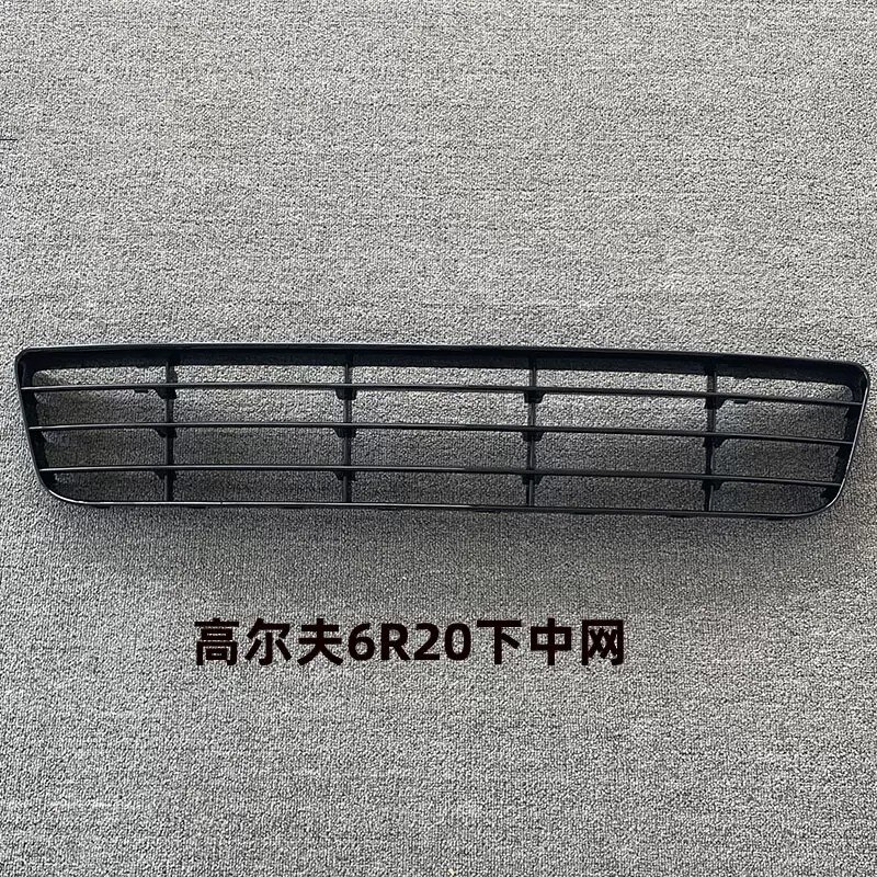 

Глянцевая черная Нижняя решетка АБС R20 стиля, передний бампер, решетка для Volkswagen VW Golf 6 MK6 GTI R20