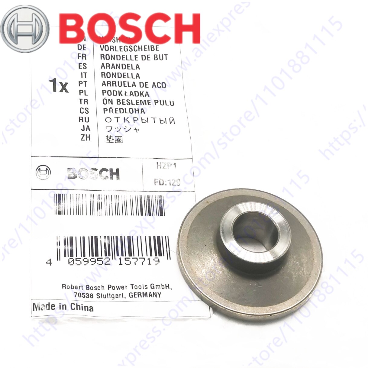 

Шайба для циркулярной пилы Bosch 1619P06230