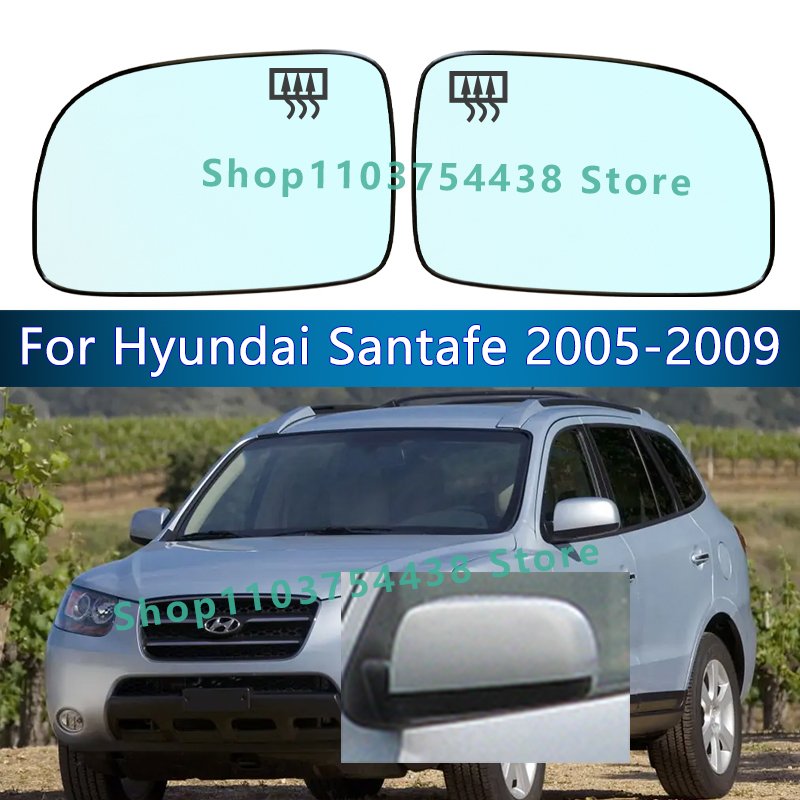 

Для Hyundai Santafe 2005 2006 2007 2008 2009, стекло зеркала заднего вида/87611/12-2B300 2B930/автомобильное зеркало, замена аксессуаров