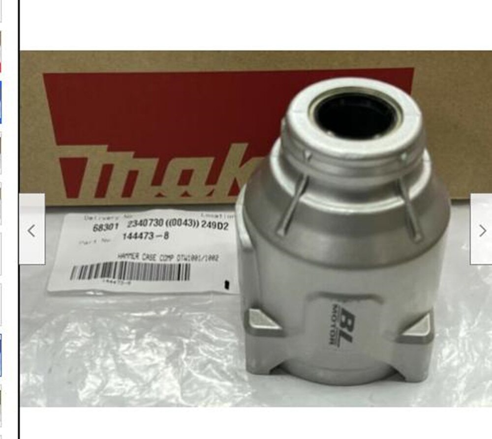 

Makita Чехол для ударных гаечных ключей DTW1001 DTW1002 DTW1003