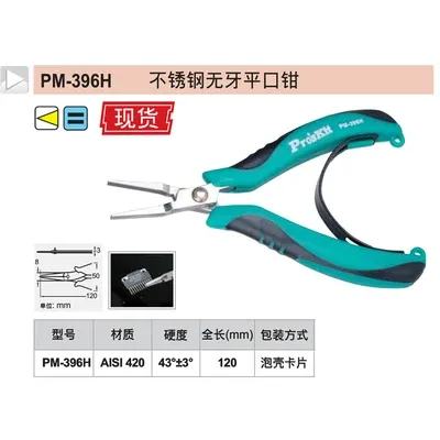 

Pro'skit PM-396F Диагональные плоскогубцы промышленного класса из нержавеющей стали высокой твердости для электрика Инструменты для резки и зачистки проводов