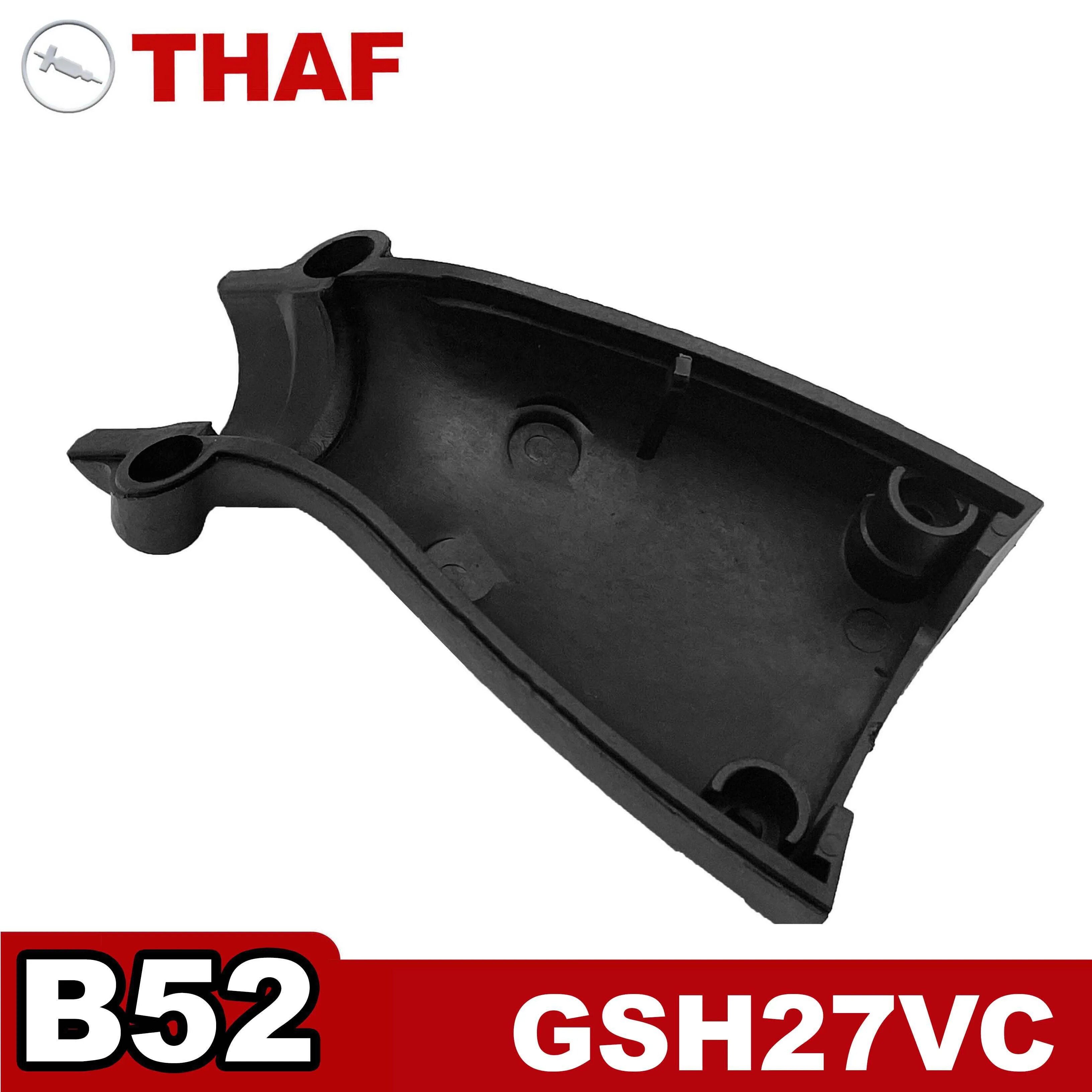 

Крышка переключателя запасные части для отбойного молотка Bosch GSH27 GSH27VC B52