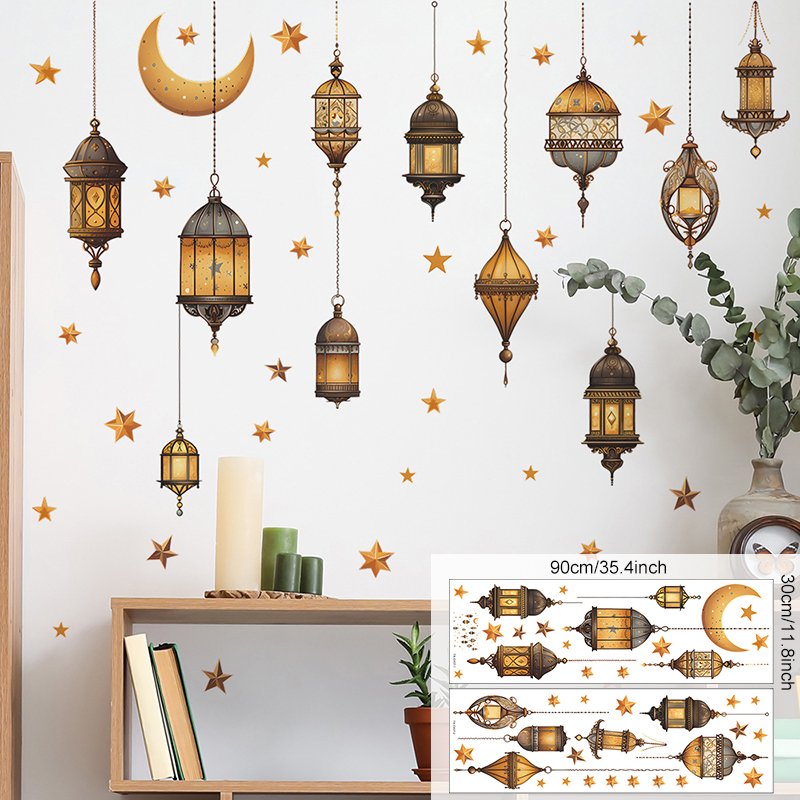 

Настенные наклейки Eid Mubarak xunyihappy