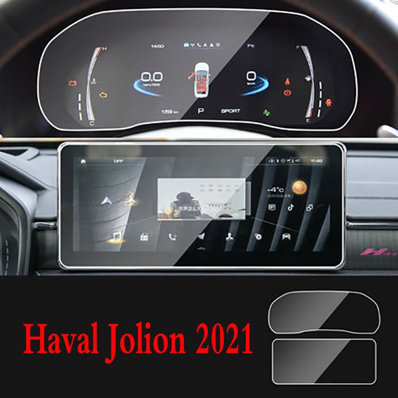 

12,3 дюймов для Haval Jolion 2021 Мембрана для навигации на приборной панели автомобиля GPS дисплей из закаленного стекла Защитная пленка для экрана Автомобильная наклейка