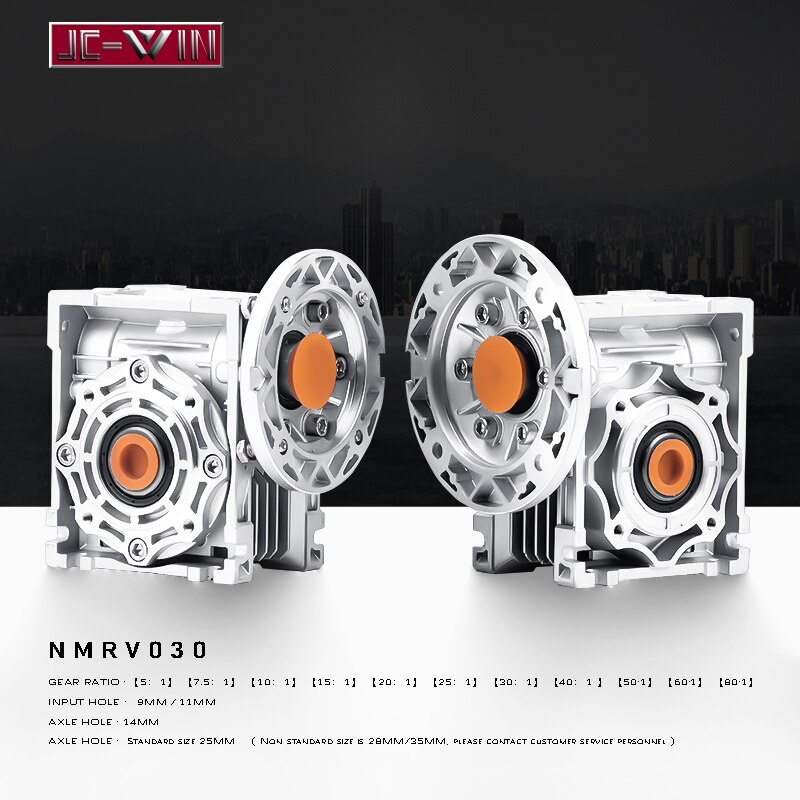 

Редуктор JCWIN NMRV030 5:1-100:1