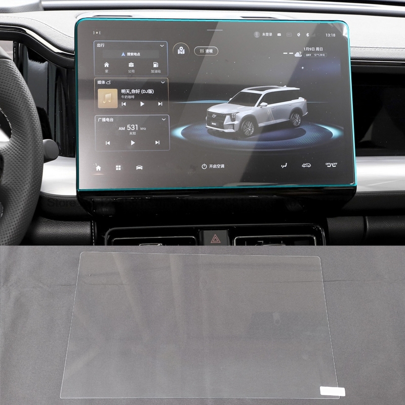 

Защитная пленка из закаленного стекла для GAC GS8 2022 2023, 14,6-дюймовая автомобильная развлекательная радиостанция, GPS-навигация на консоль