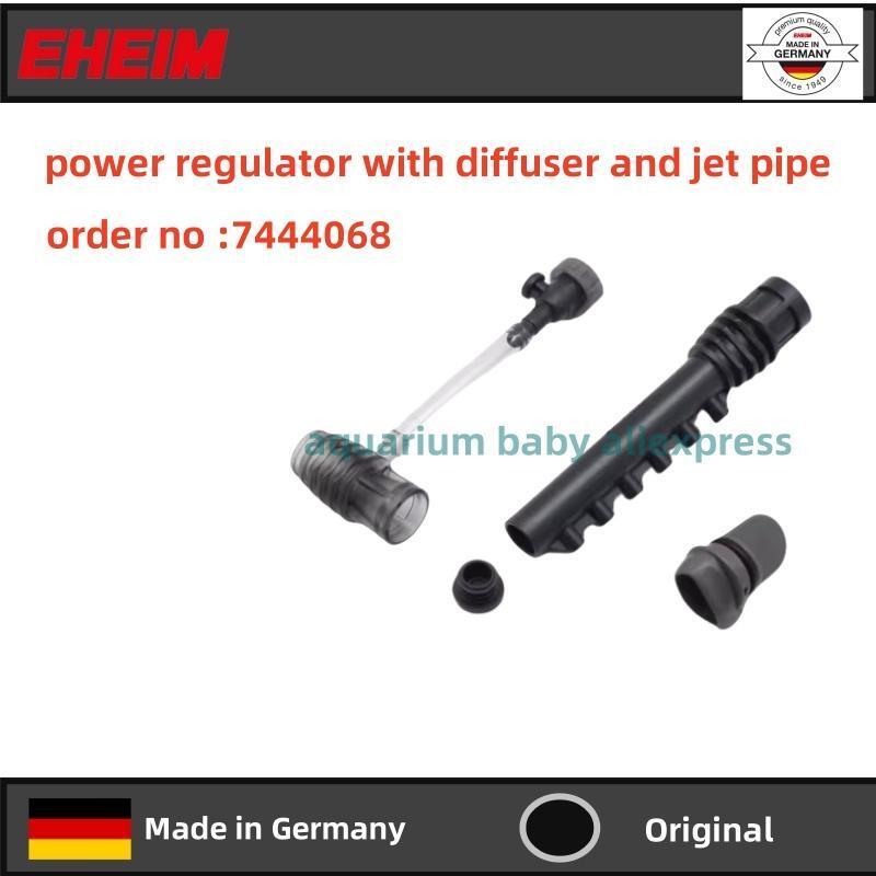 

Головка насоса EHEIM biopower 2411/2412
