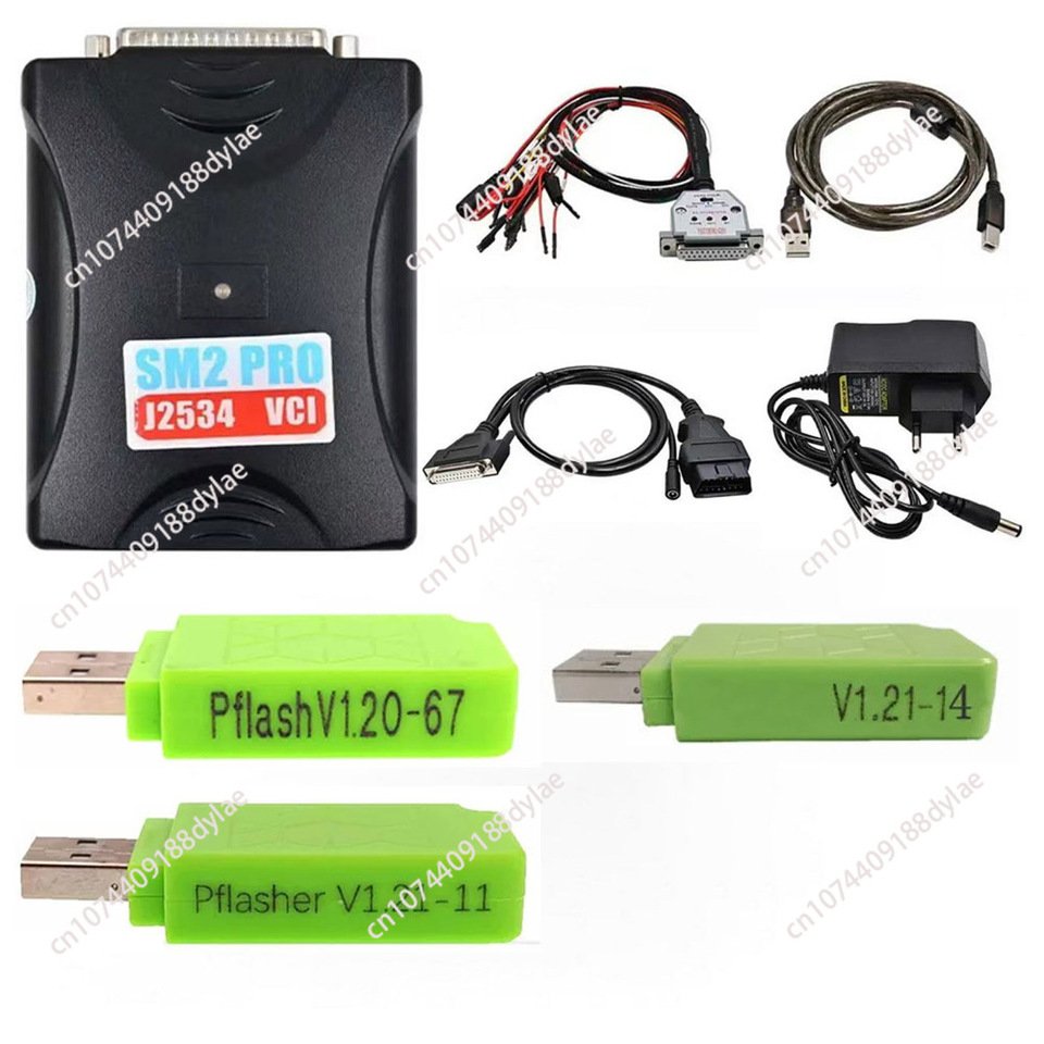 

Программный ключ VCI PCM ECU 67 В 1, шифрование V1.20