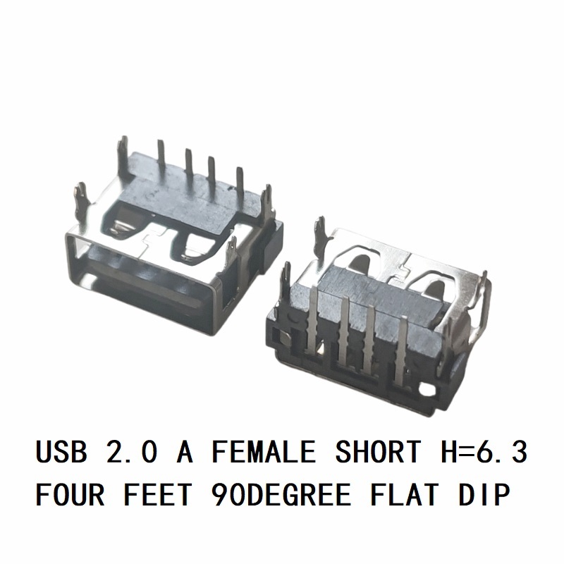 

USB 2.0 разъём AF короткий 10 шт