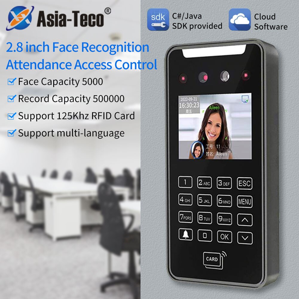 

Asia-Teco AI20-WiFi-EM IP-камера 2Мп