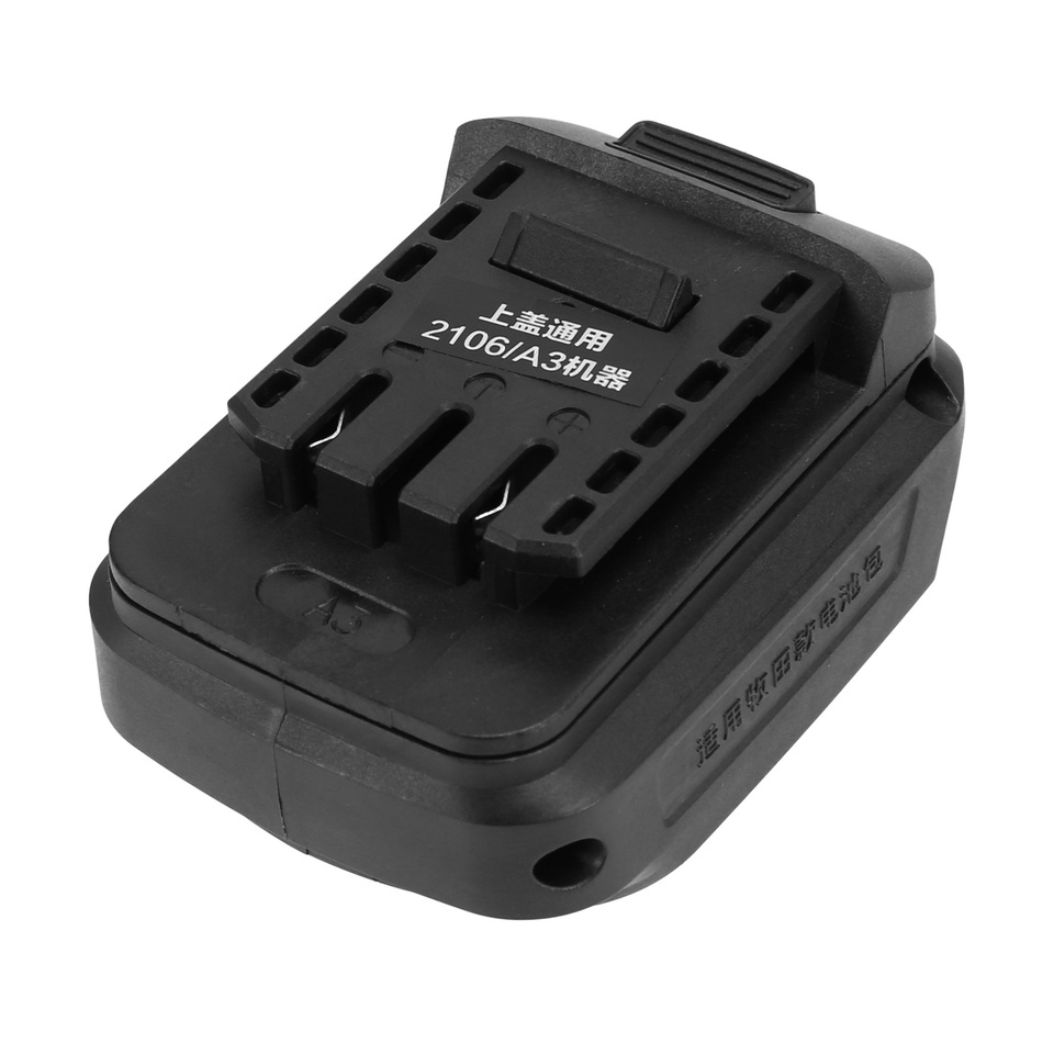 

Адаптер MTB18DYL для аккумуляторов Makita 18В и DAYI 21В