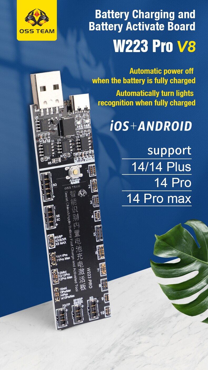 

Плата активации аккумулятора для iPhone 5-15