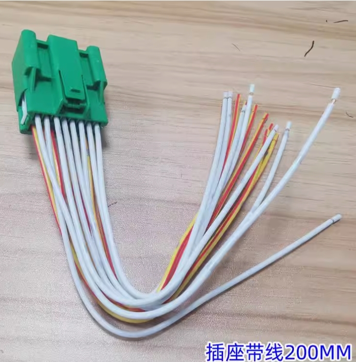 

Для автомобиля Mazda, для BOSE power Разъем для усилителя, коннектор 2X8 16PIN