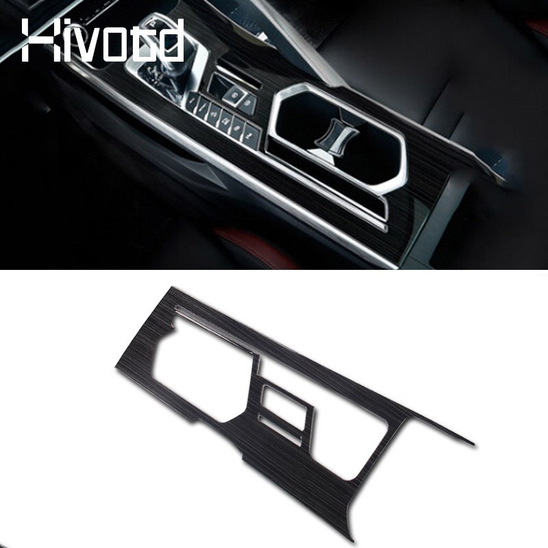 

Для Geely Coolray BelGee X50 2024, крышка панели переключения передач, отделка панели центральной консоли, защитная часть рамы чашки из нержавеющей стали