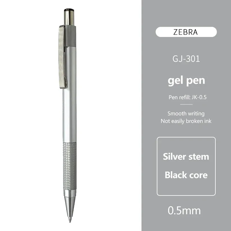 

ZEBRA C-JJ29 гелевая ручка чёрная 0,5 мм