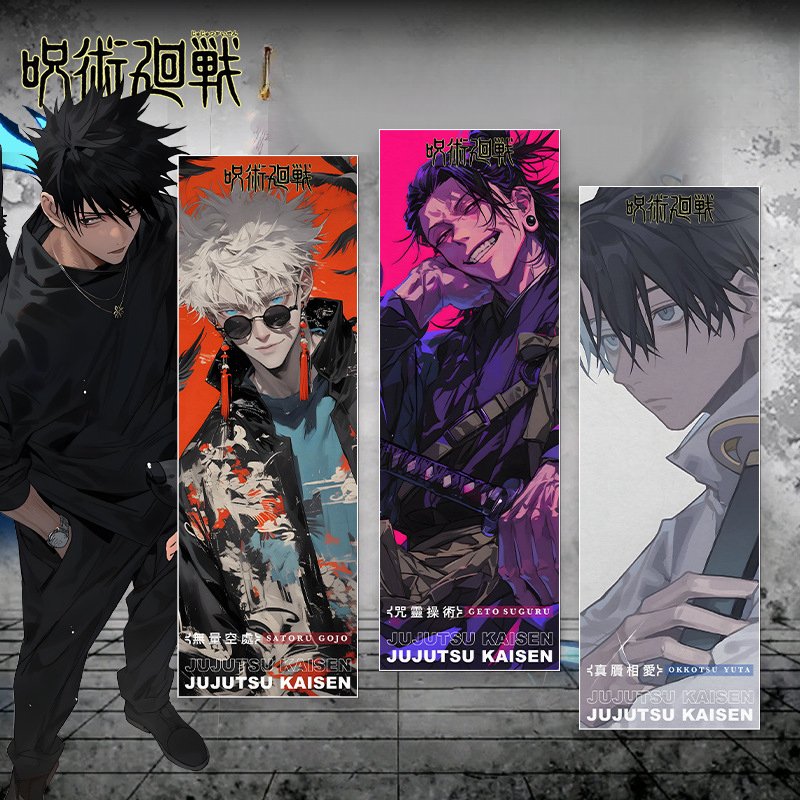 

Лазерные закладки из аниме Yuta Okkotsu Gojo Satoru Sukuna Geto Suguru Megumi Fushiguro
