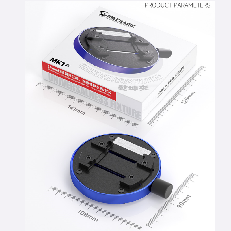 

DIYPHONE Qiankun Clamp MK1 SE Ремонтное приспособление для материнской платы