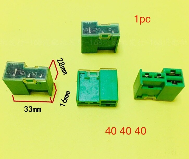 

1 шт., тройной предохранитель 30 А 40 А 60 А