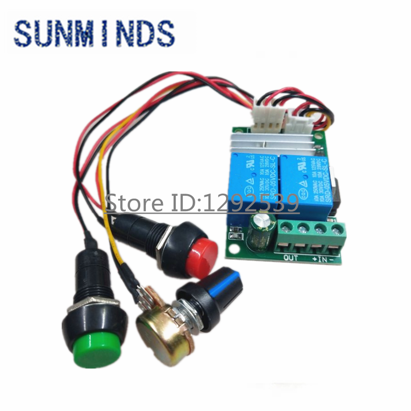 

PWM DC моторный регулятор скорости