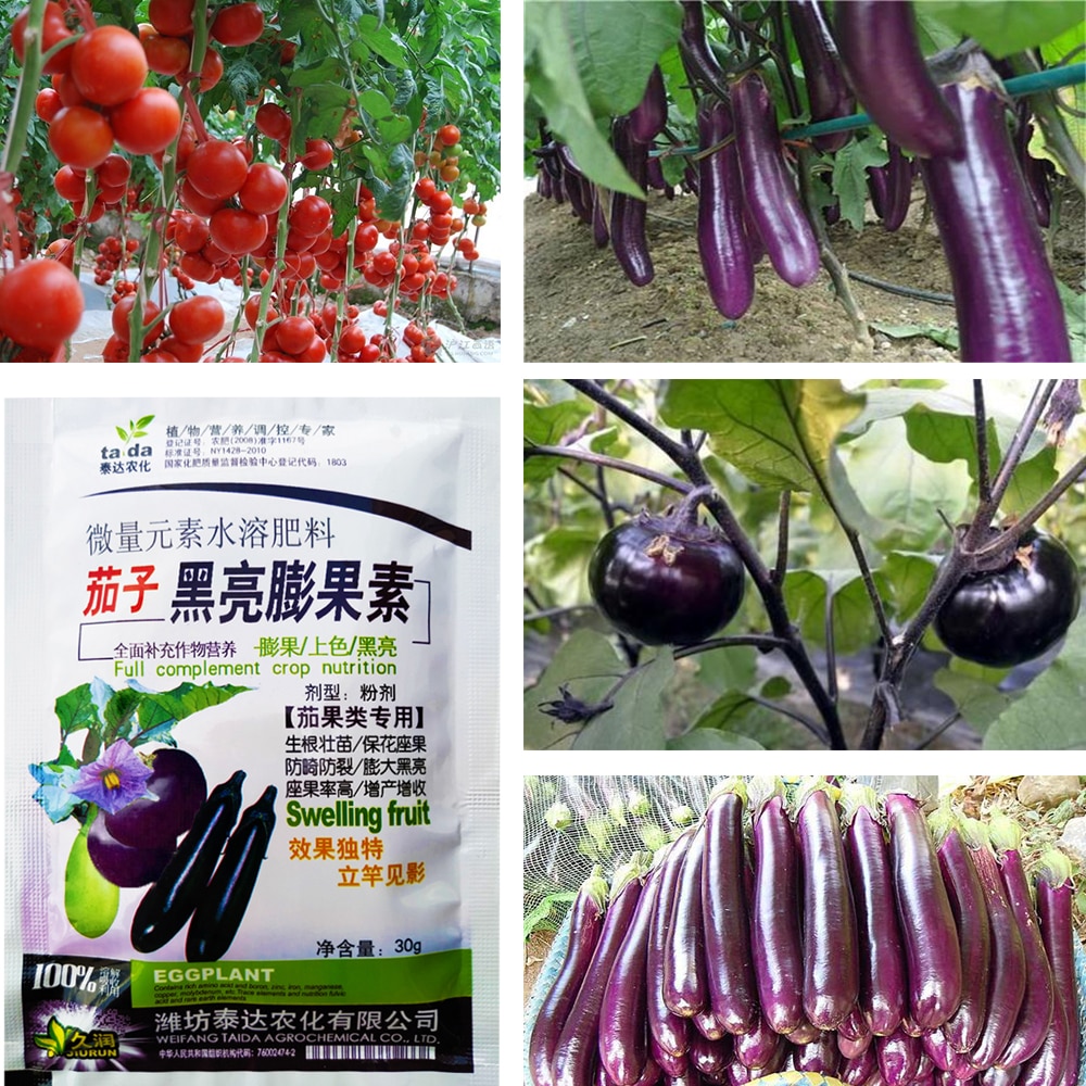 

Комплексное удобрение Корневище для овощных культур