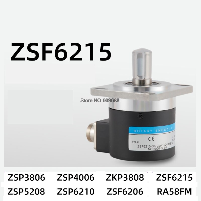 

Фонарь вращающегося кодировщика ZSF6215 фонарь