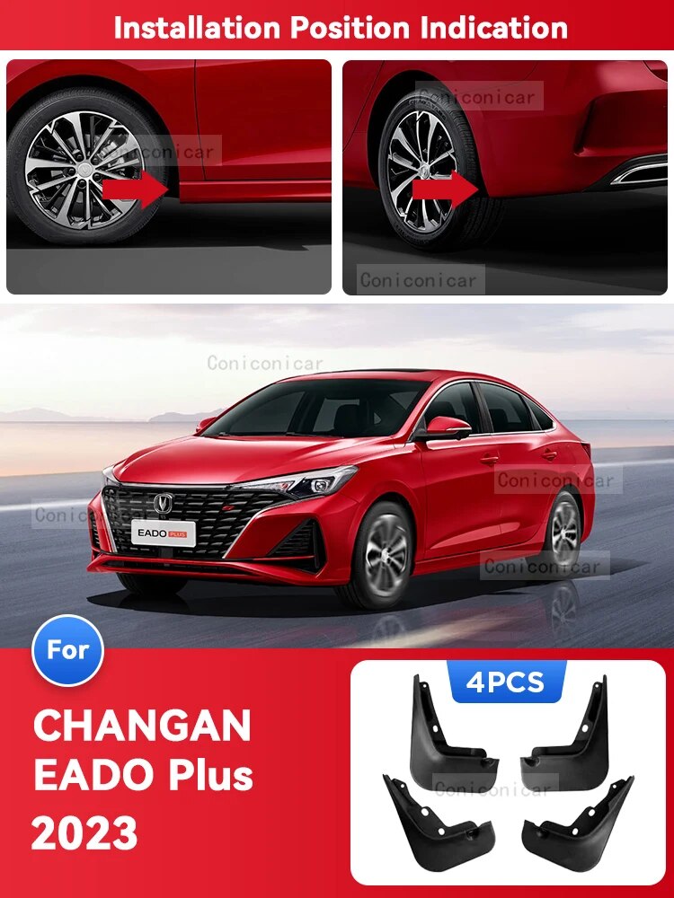 

Брызговики для CHANGAN EADO Plus 2023, передние и задние колеса