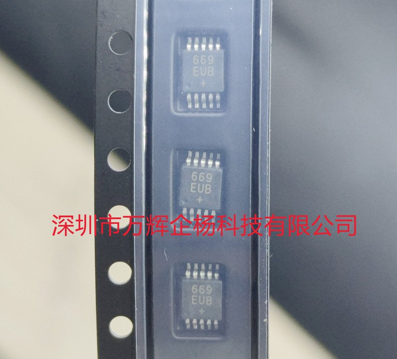 

10Lot/ MAX669EUB+T MAXIM 4 4.4 CHIPSET