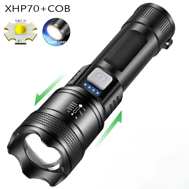 

MIJIA P70 Фонарик белый/теплый свет