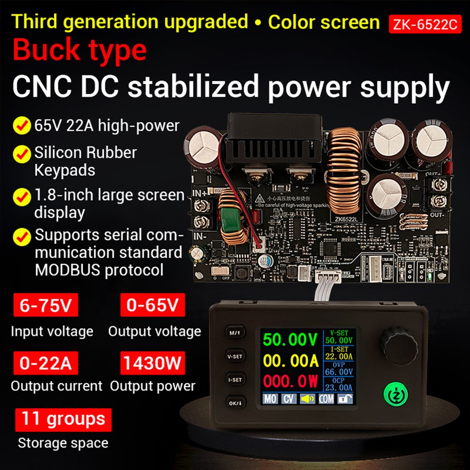 

Регулятор напряжения occkic ZK-6522C