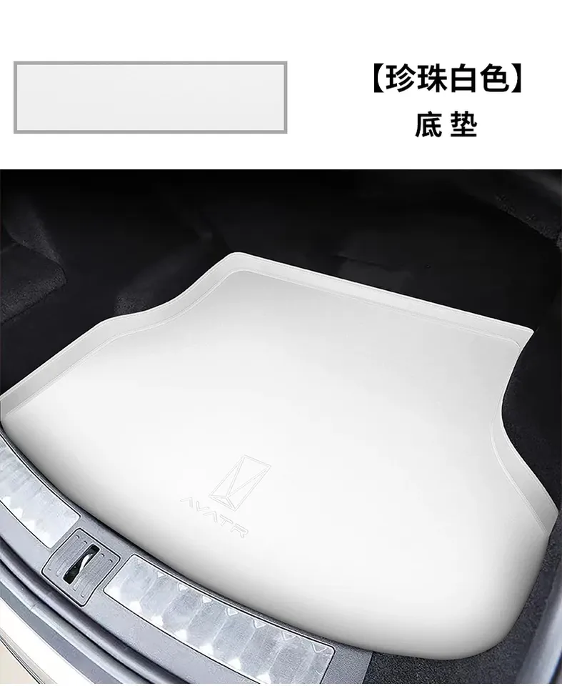 

Аксессуары для Changan AVATAR 11, 2022-2024, внутреннее украшение, коврик для багажника автомобиля, коврик для заднего багажника, износостойкий, водонепроницаемый