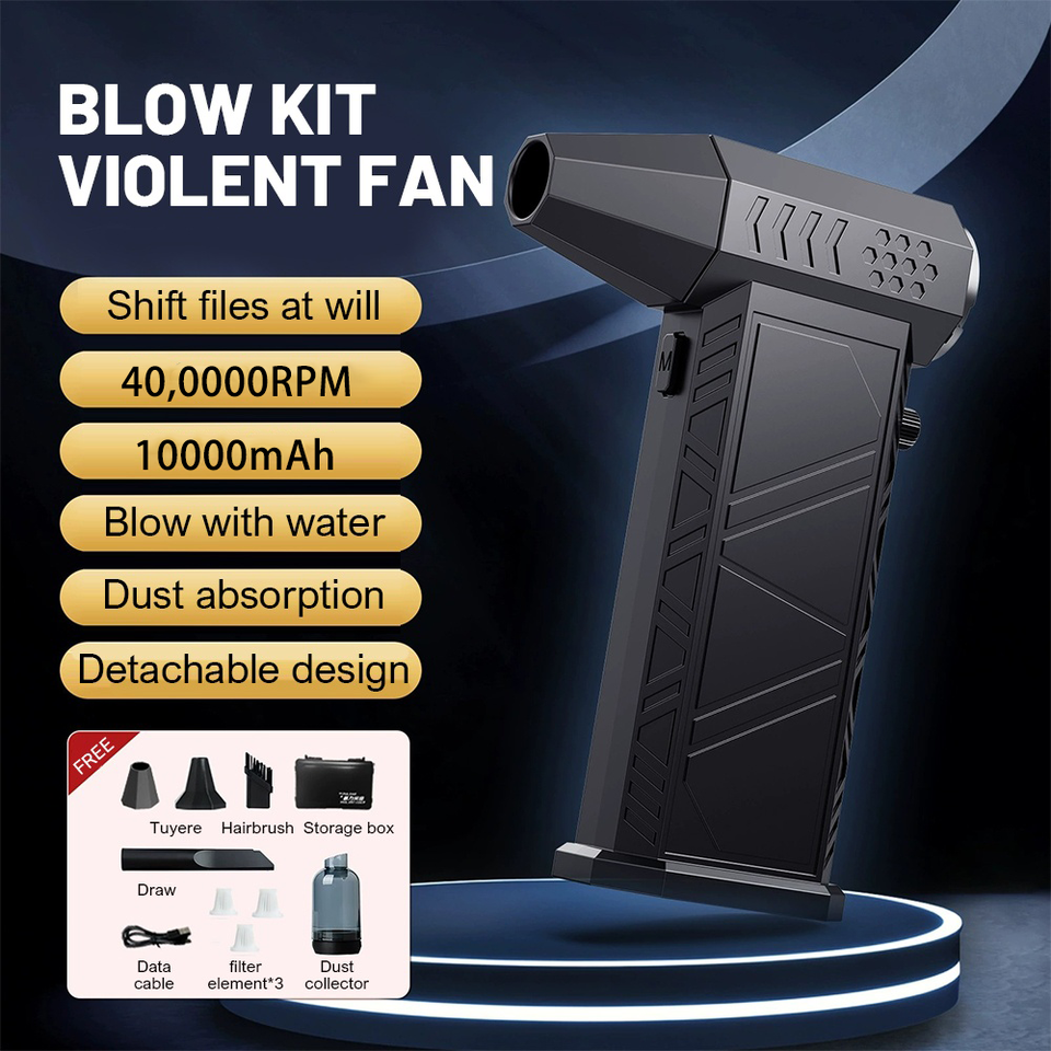 

Violent Fan 400000RPM Бесщеточный вентилятор