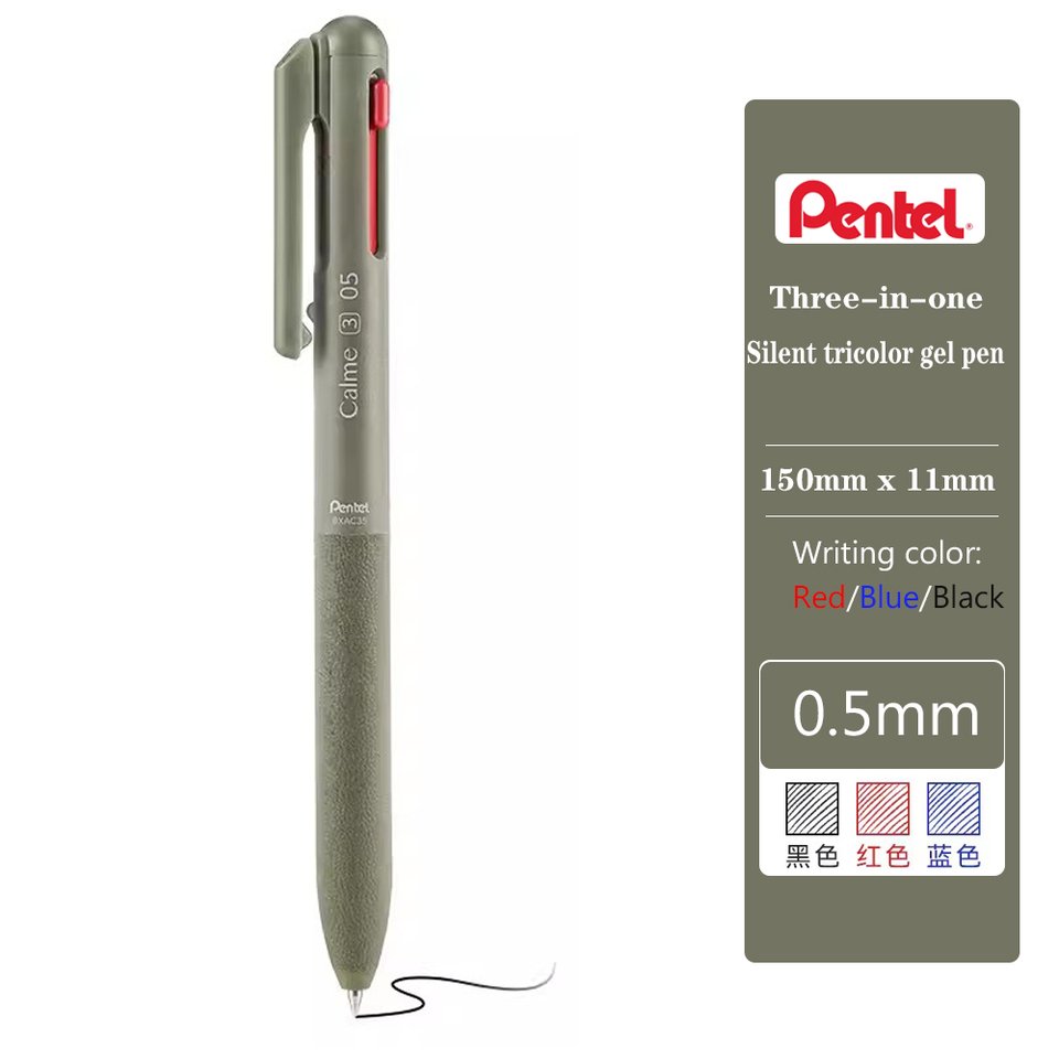 

Pentel Calme 3-цветная шариковая ручка 0,5 мм