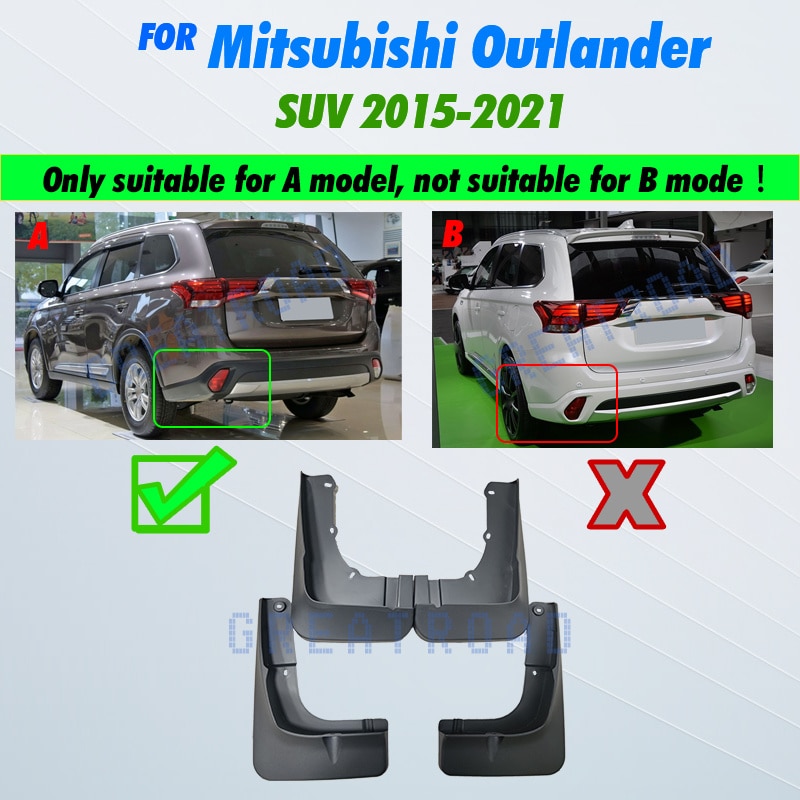 

Брызговики для Mitsubishi Outlander 2015-2021, 16, 17, 18, 2019, 2020