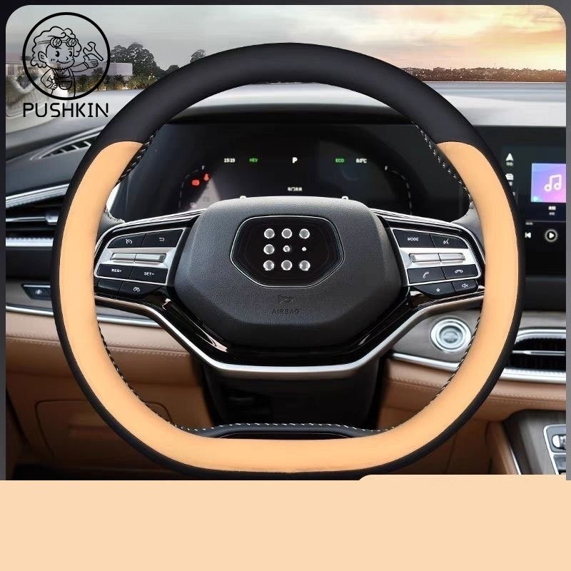 

Кожаный чехол на руль автомобиля для DFSK Landian E5 NEV 2023 2024 2025 дышащие нескользящие аксессуары