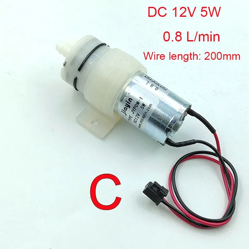 

Мембранный насос JIAYIN PUMP JYPDM-1