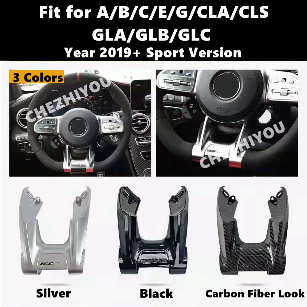 

Чехол на руль для Mercedes Benz A B C E Class GLA GLB GLC W177 W247 W205 W213 X253