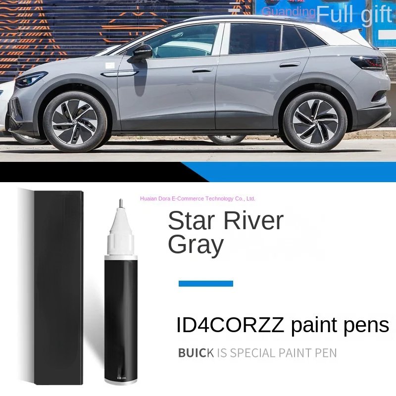

Ручка-краска подходит для FAW-Volkswagen ID4 crozz ID2 ID3 ID6 ручка полярная белая специальная VW ID4X автомобильная ручка для ремонта оригинальной автомобильной краски