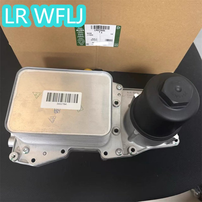 

Масляный фильтр двигателя LR022895, радиатор LR113200 LR077242 для Land Rover Range Rover Sport 4,4 TDV8 2011-2019