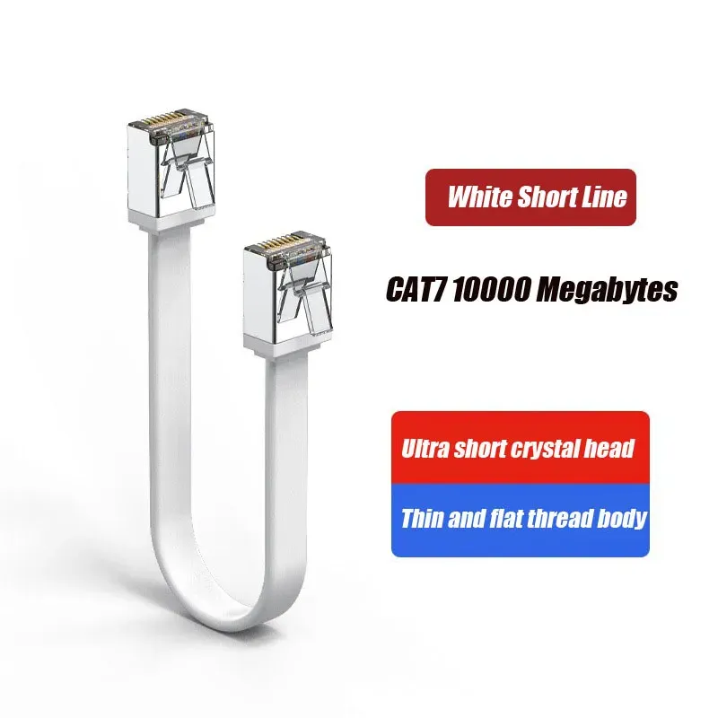 

Плоский сетевой кабель RJ45 Cat7, экранированный провод из чистой меди с короткой кристаллической головкой, 10 ГГц, высокоскоростной компьютерный роутер, универсальная сетевая линия