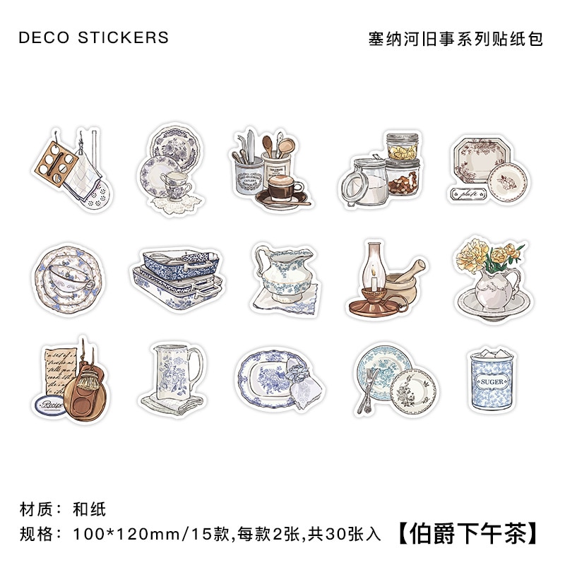 

Декоративные наклейки для скрапбукинга Alideco