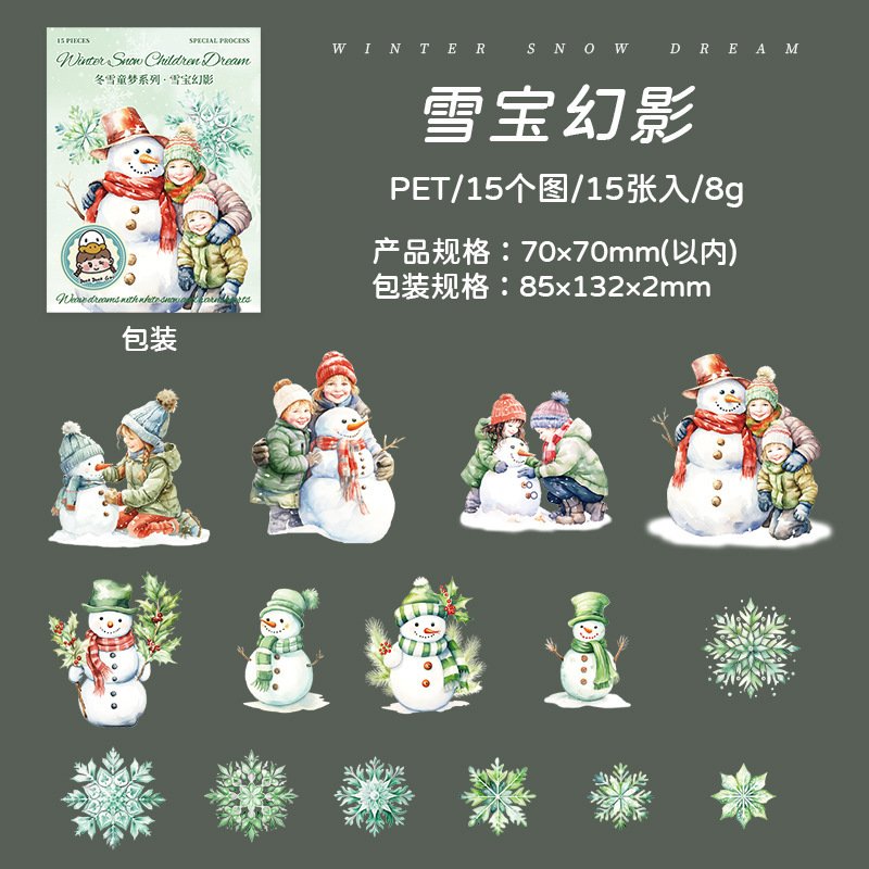 

Mr.Paper, Winter SnowDream тематическая наклейка