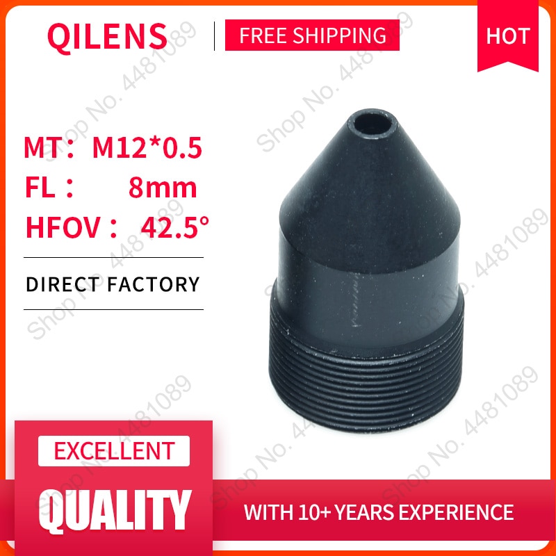 

QILENS объектив CM12F8H19.5A0 8 мм