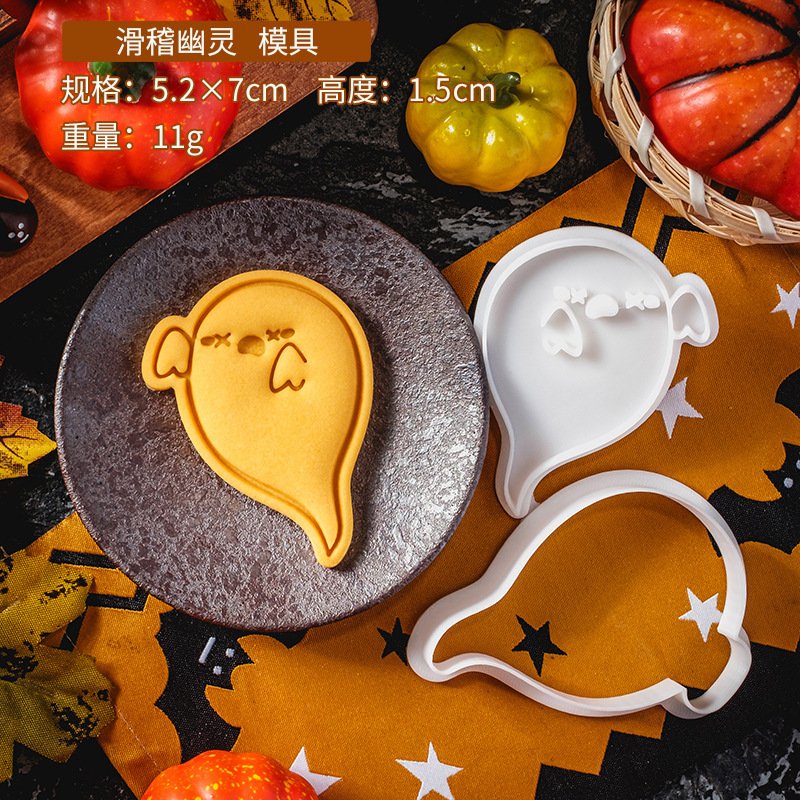 

Пластиковая форма для печенья Ghost