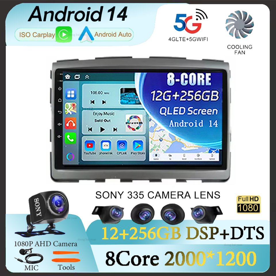 

7 ''Android 13 для Ssangyong Rodius Туризм ставич 2013 + автомобильный радиоприемник мультимедийный плеер Android Авто Carplay стерео Qled экран