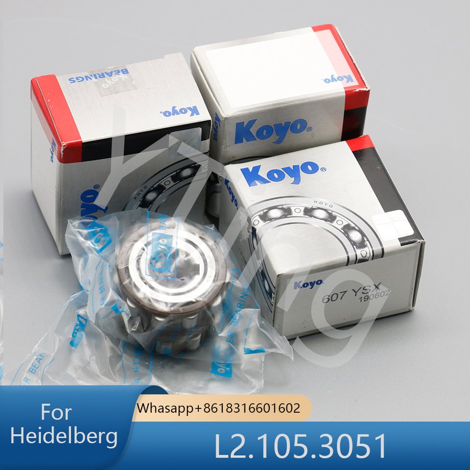 

Подшипник L2.105.3051 с фиксирующим воротником 607YSX для печатных машин Heidelberg, запчасти